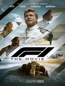 F1 The Movie 2025