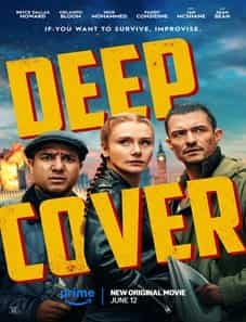 Deep Cover 2025
