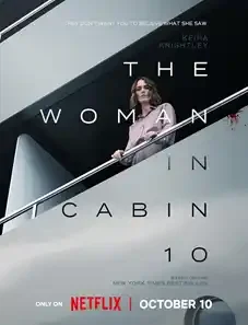The Woman in Cabin 10 2025